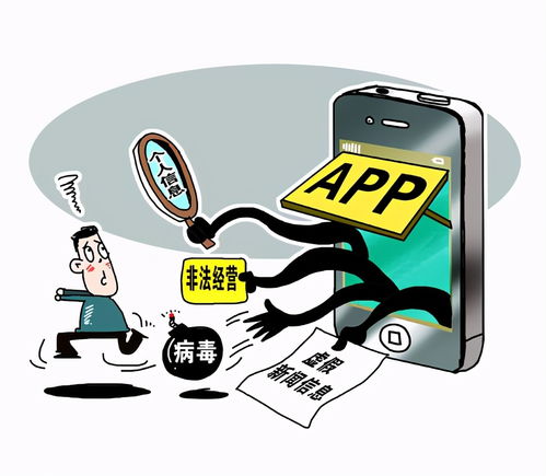 个人信息保护法草案审议 为数字文创服务划定数据采集边界