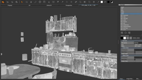数字文化创意中的VFX技术 为画面赋予叙事灵魂