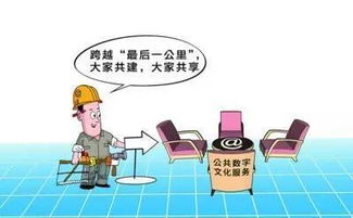 下月起数字文化创意内容应用服务新规解析 生活将迎来这些变化