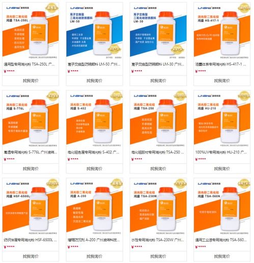 凌玮科技慧销通数字化体系再升级 构建全国服务网络，赋能数字文创内容应用新生态