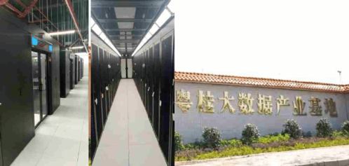 易事特MC2000数据中心助力安徽凤凰滤清器公司数字化建设 赋能区域智能制造新生态
